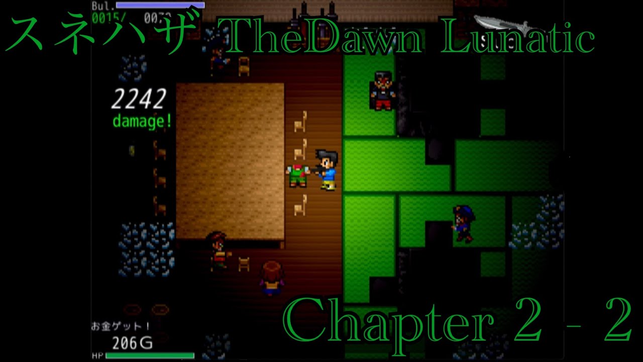 【のびハザ The Dawn】    難易度:LUNATIC   Chapter 2 -  2   【スネ〇】 【スネハザ】 【のびハザ】