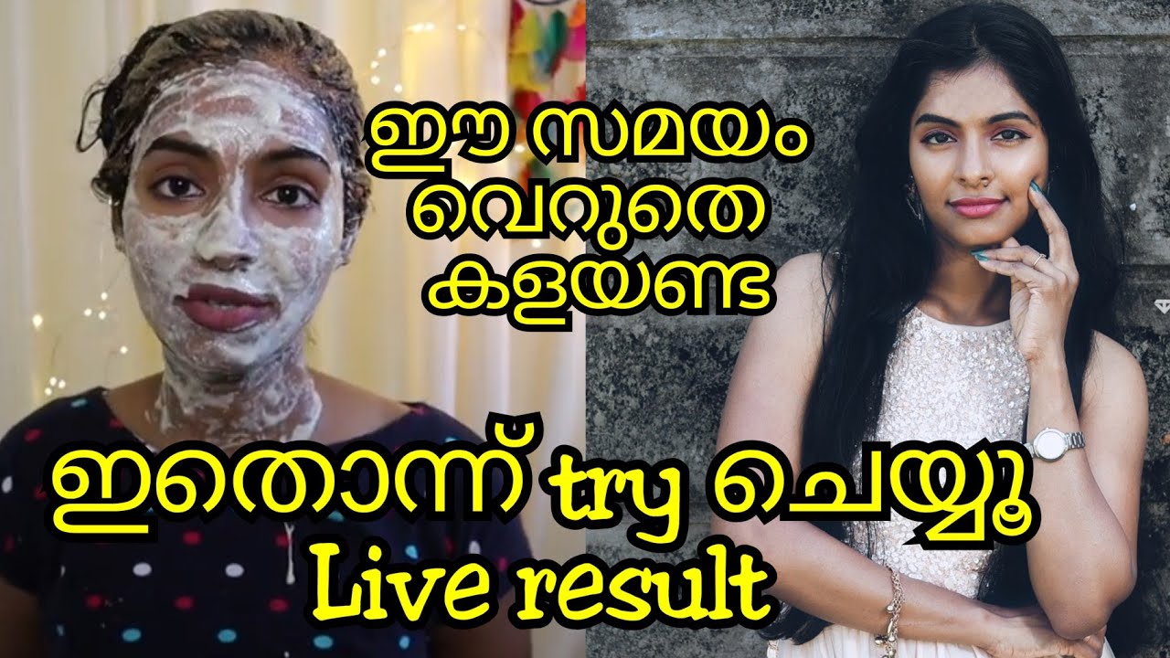 Best hairmask for voluminous hair|Remove tan from face|Live result|100% natural|Asvi Malayalam