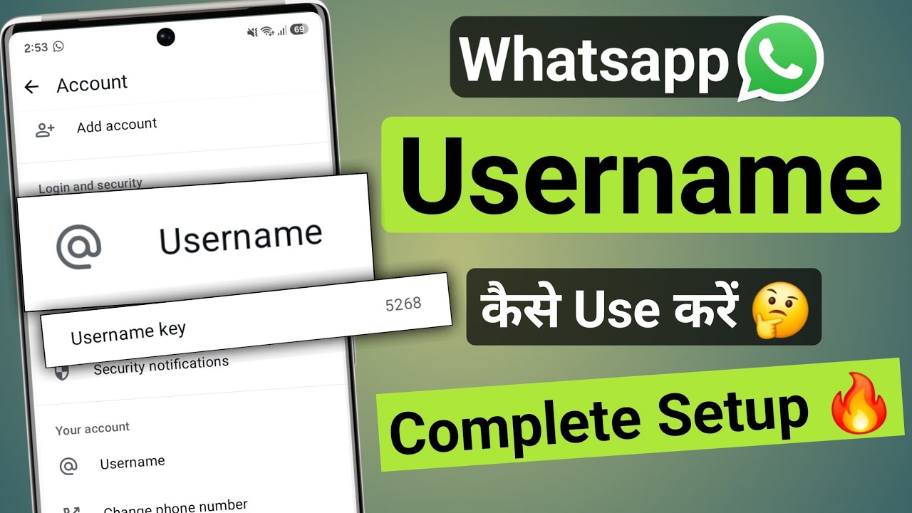 How to Use WhatsApp Username | WhatsApp Username Kaise Use Kare | Whatsapp New Update 🔥