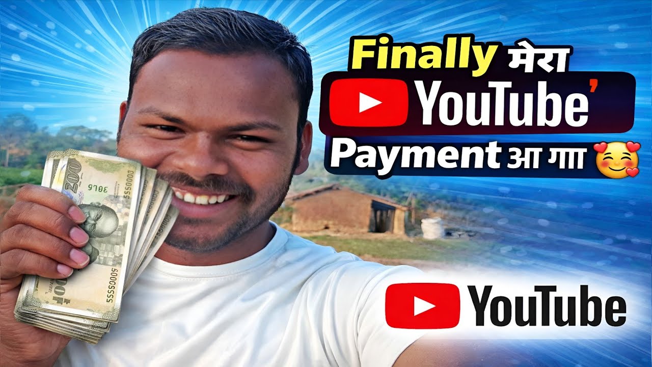 Finally मेरा YouTube का 2nd Payment आ गया 🥰 #nandukotbavlog #youtube 