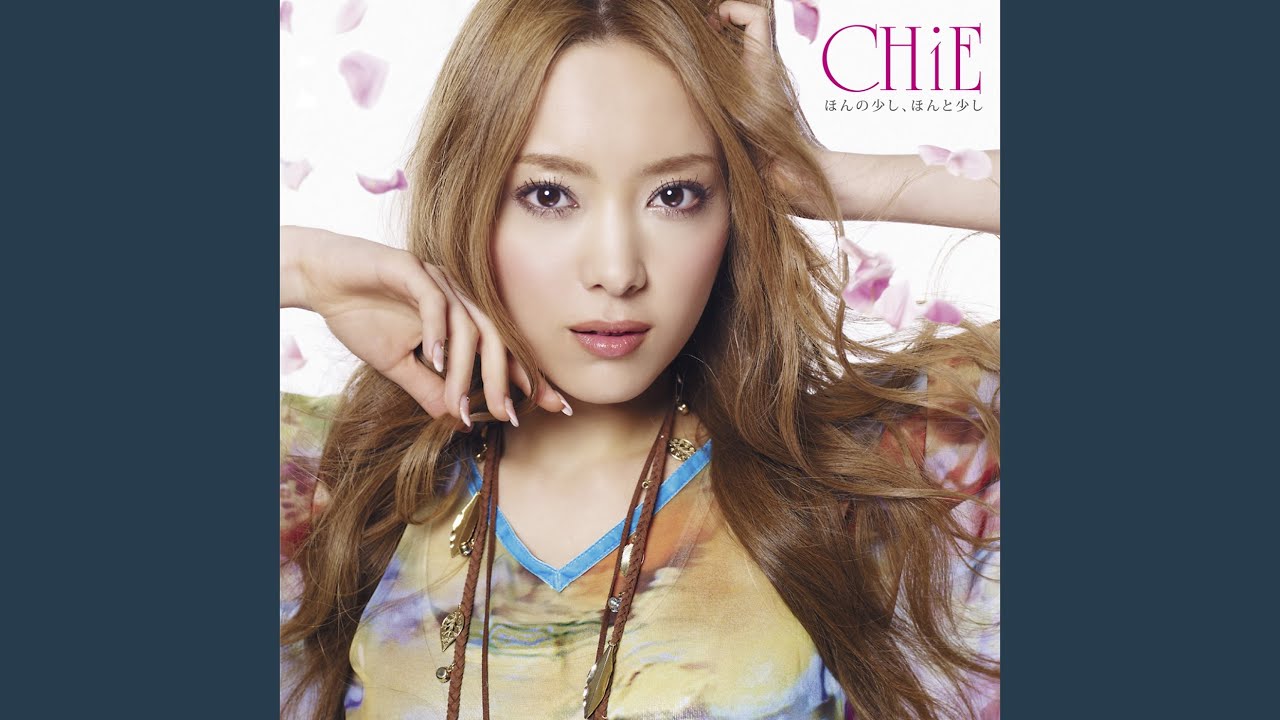 Honnosukoshi, Hontosukoshi