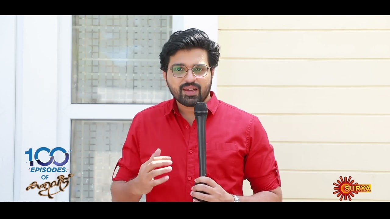 100 Episodes of Kaliveedu | Special Chat with Nithin Jake | Mon -Sun @ 9 PM | Surya TV