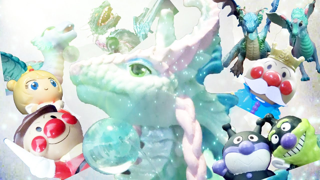 アンパンマン王国物語 伝説のグリーンドラゴン 最終章 進化したちびごん！光と悪のドラゴンが一つになり、勇者アンパンマンの光の力で、世界が再び平和へと向かうが、涙を流すローラ姫とちびごんは果たして…