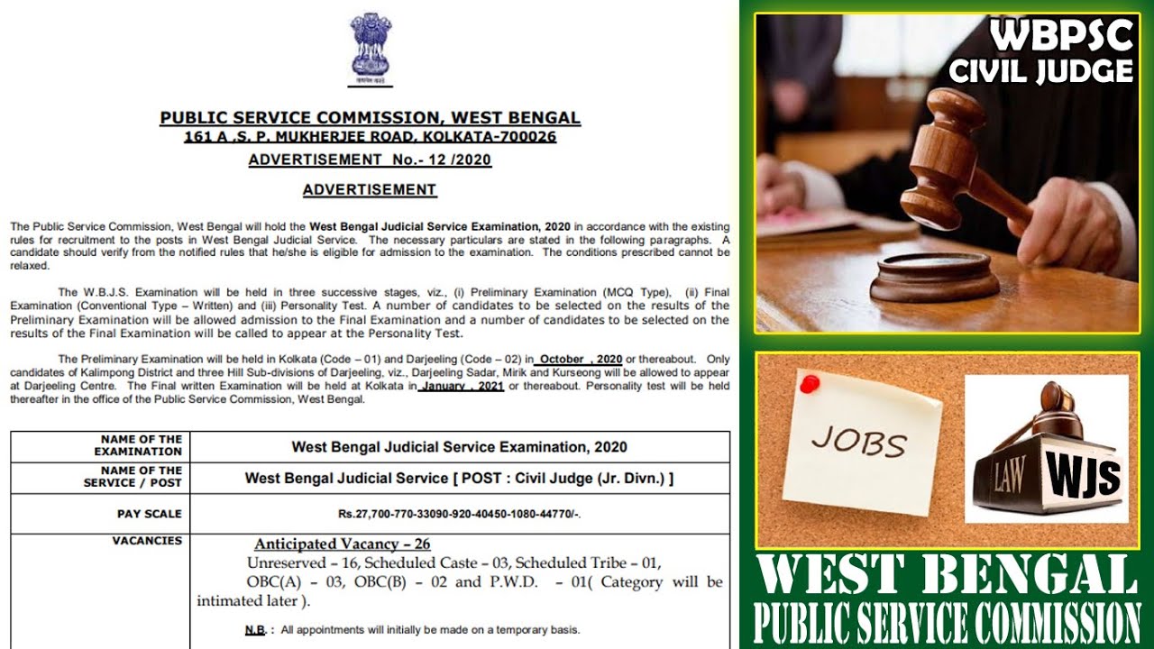 WBPSC Judicial Civil Judge Recruitment 2020 - Online Application Process