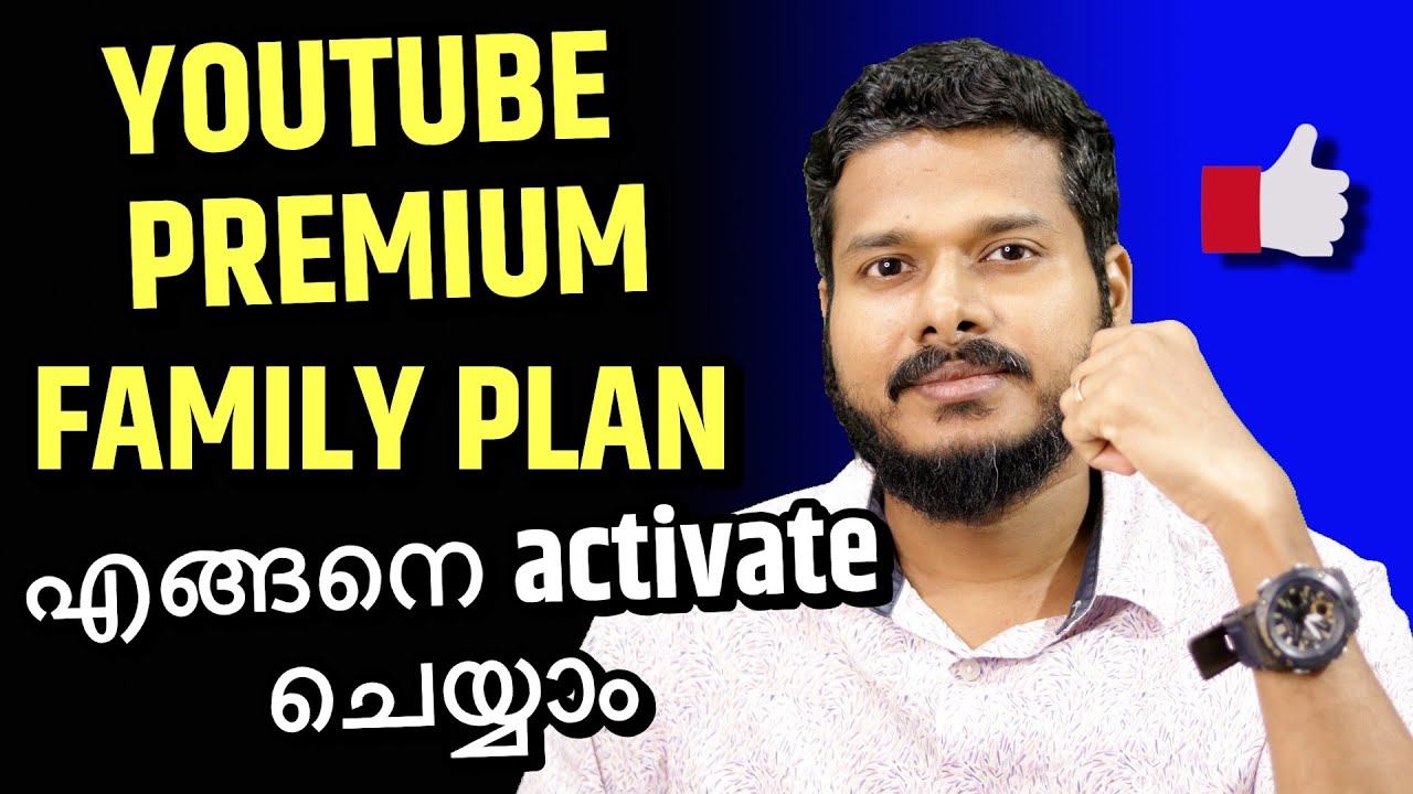 How to Activate Youtube Premium Family Plan & it's Benefits | Youtube Tech Tips Malayalam