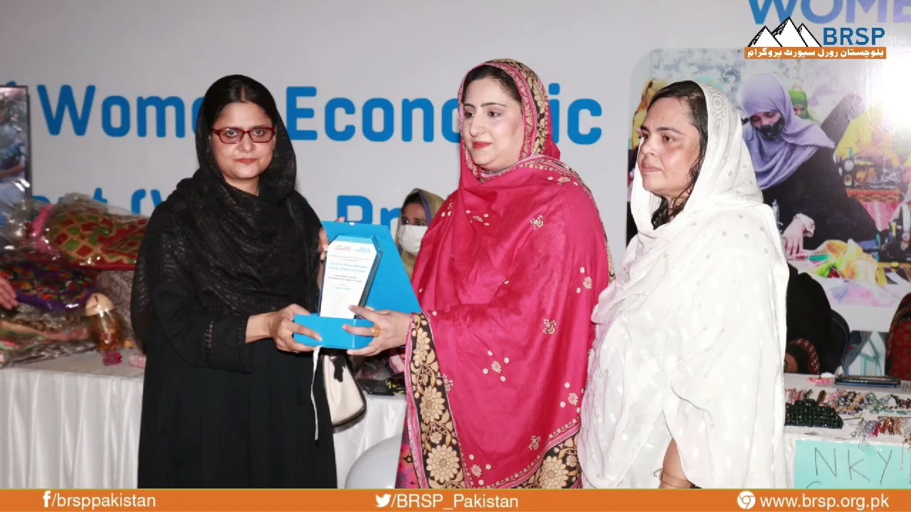 Exibition of women Economic Empowerment (WEE) Project at Millennium Mall Quetta