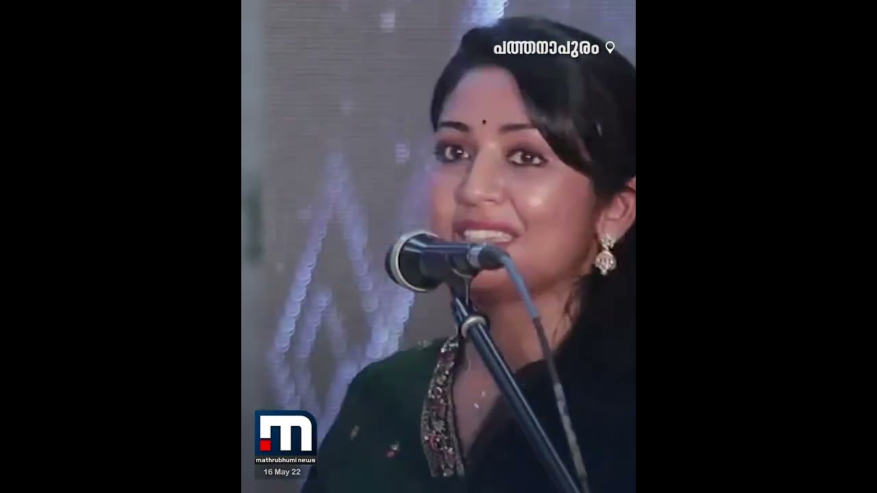 ടി.പി. മാധവനെ കണ്ട് വികാരഭരിതയായി നവ്യാ നായർ| NavyaNair|TPMadahavan|Gandhibhavan