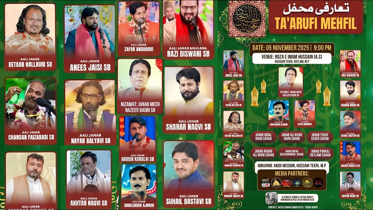Live Tarrufi Mehfil 2025 | Rauza e Imam Husain | Abidi Mission Husain Tekri | Jaora , Ratlam, M.p