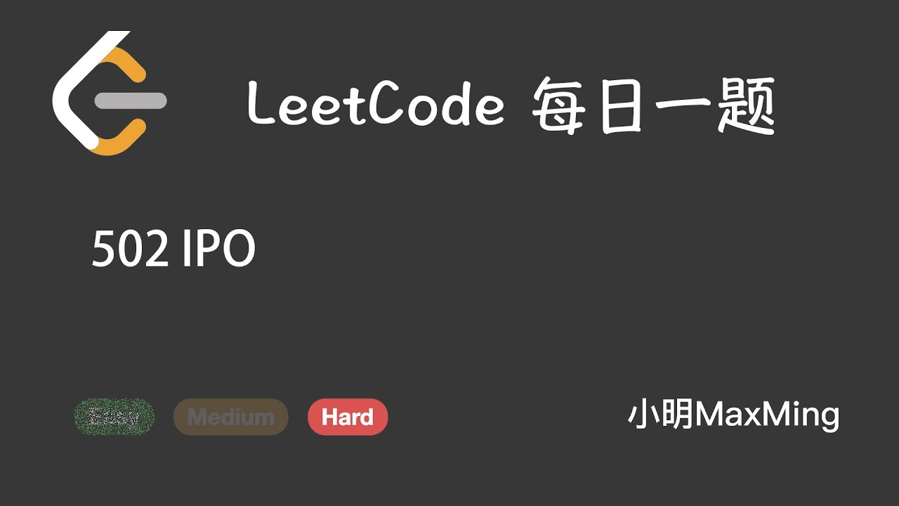 Leetcode 502 IPO