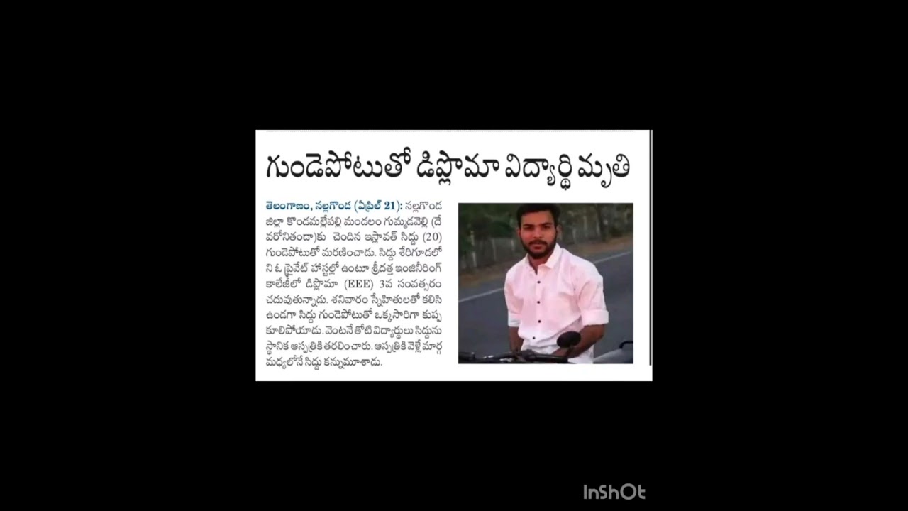 #diplomastudent#educationjobalert#hyderabad