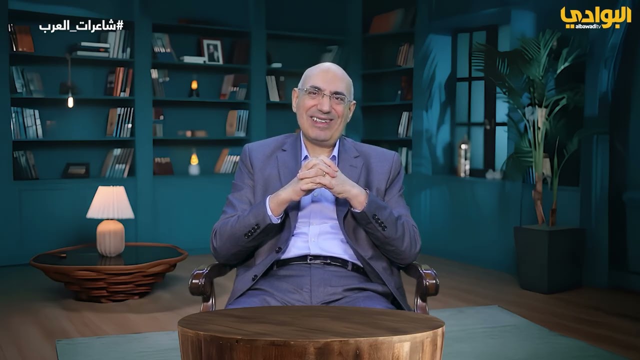 برنامج شاعرات العرب - الحلقة (27) - إعداد وتقديم أ.د/محمد مصطفى أبو شوارب