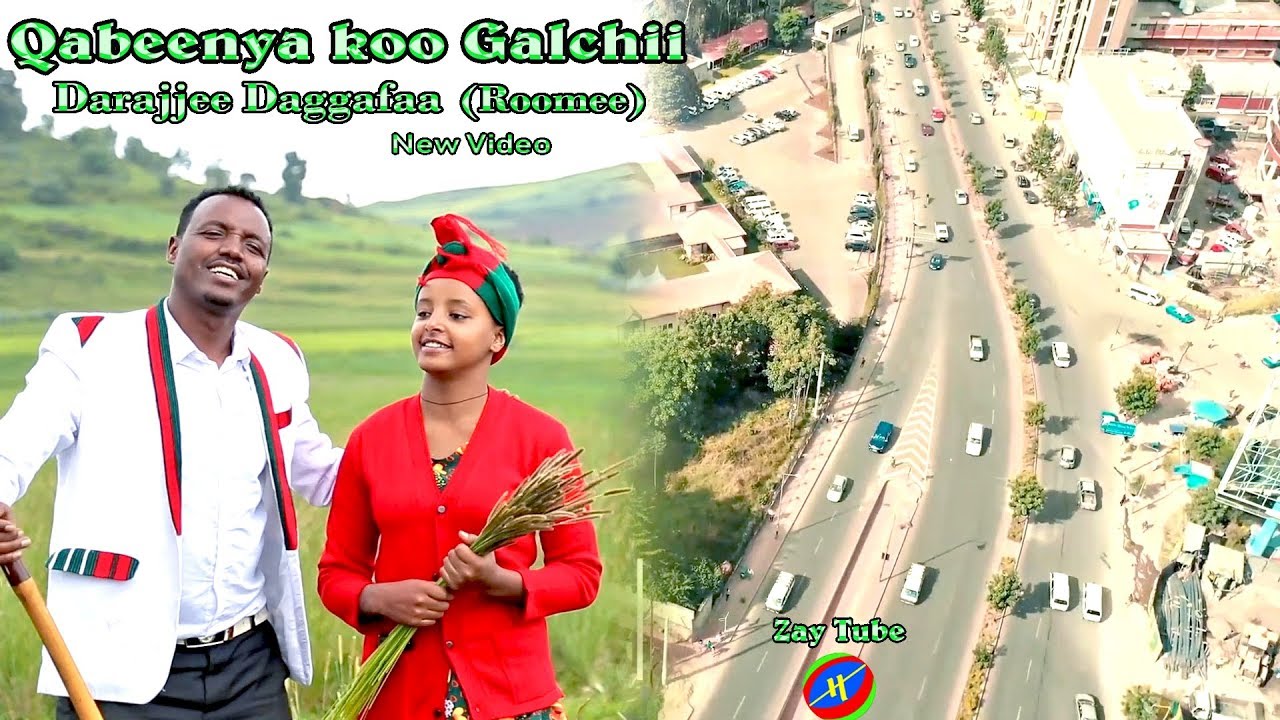 2019 New Ethiopian Oromo Music /Qabeenya Koo Galchii /By Darajjee Daggafaa (Roomee) Official Video