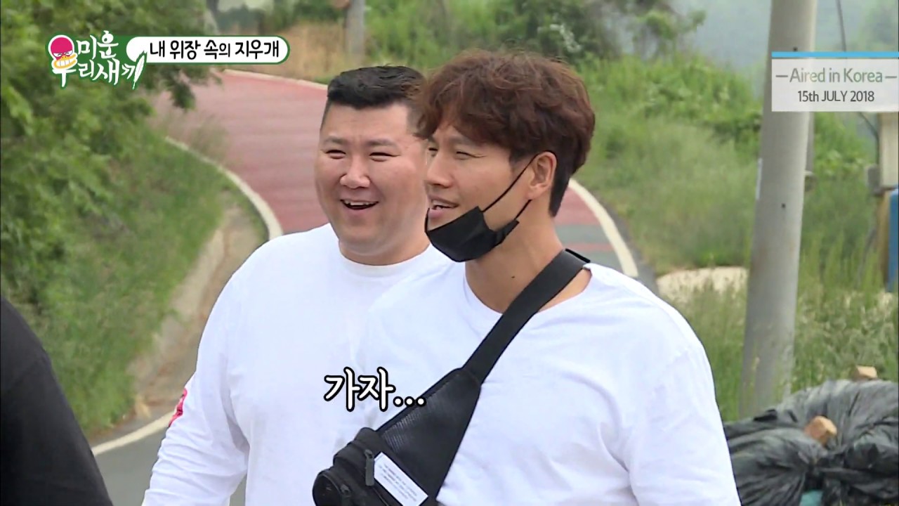 [LEGEND EP. 96-1] Jong Kook и Chubby Brothers находятся в турне NaengMyeon. (Английские субтитры)