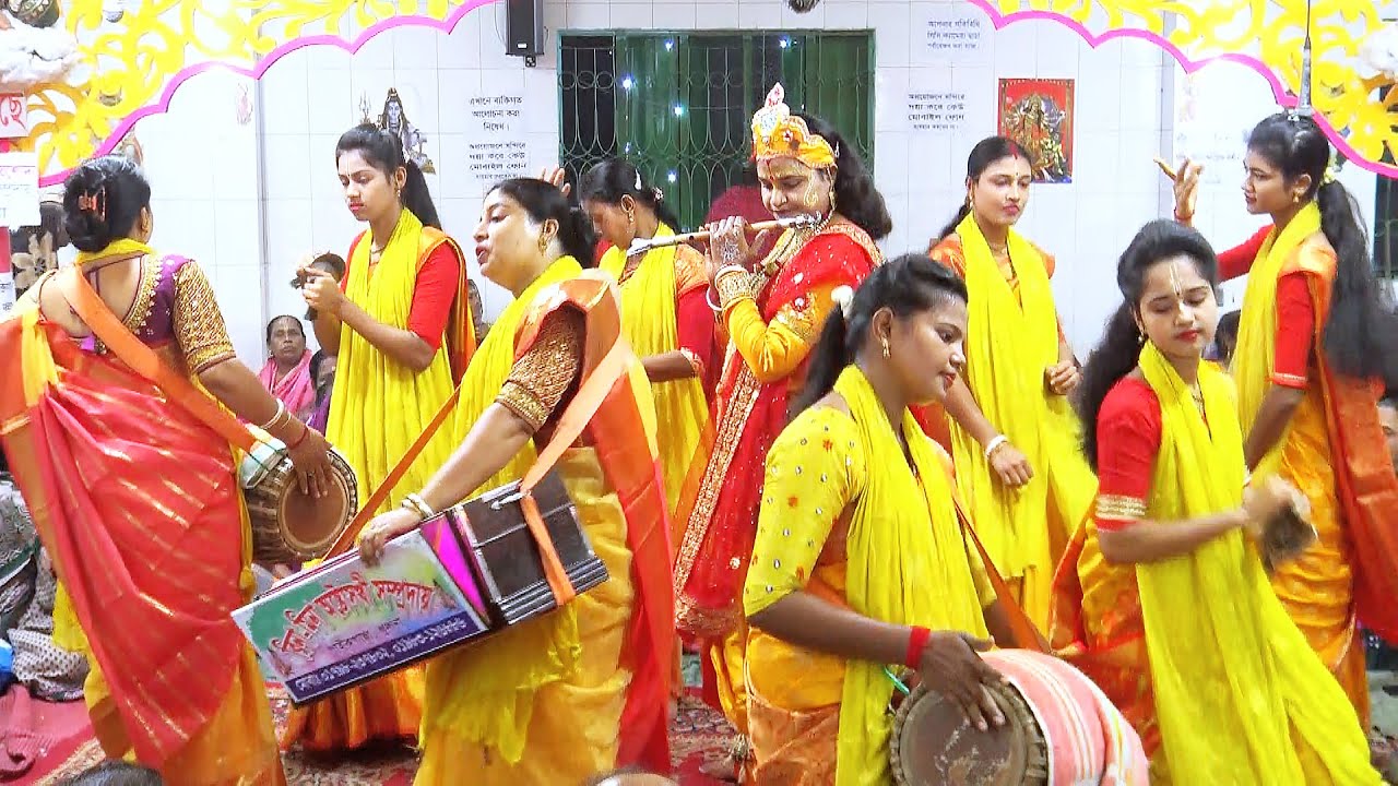 নতুন স্টাইলে সখীদের আসর বন্দনা || New Style Asar Bandana || Krishna Nam Kirtan || রিনা মিনা অষ্টসখী
