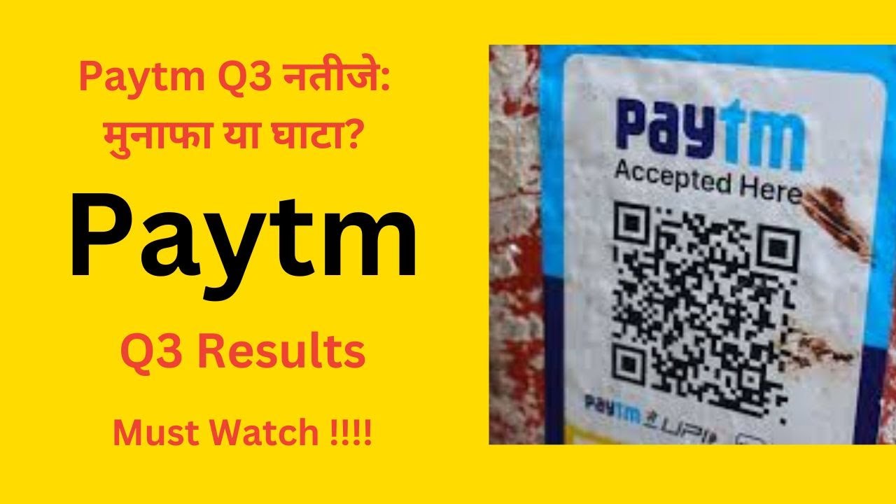 PAYTM's Shocking Q3 Results Revealed!