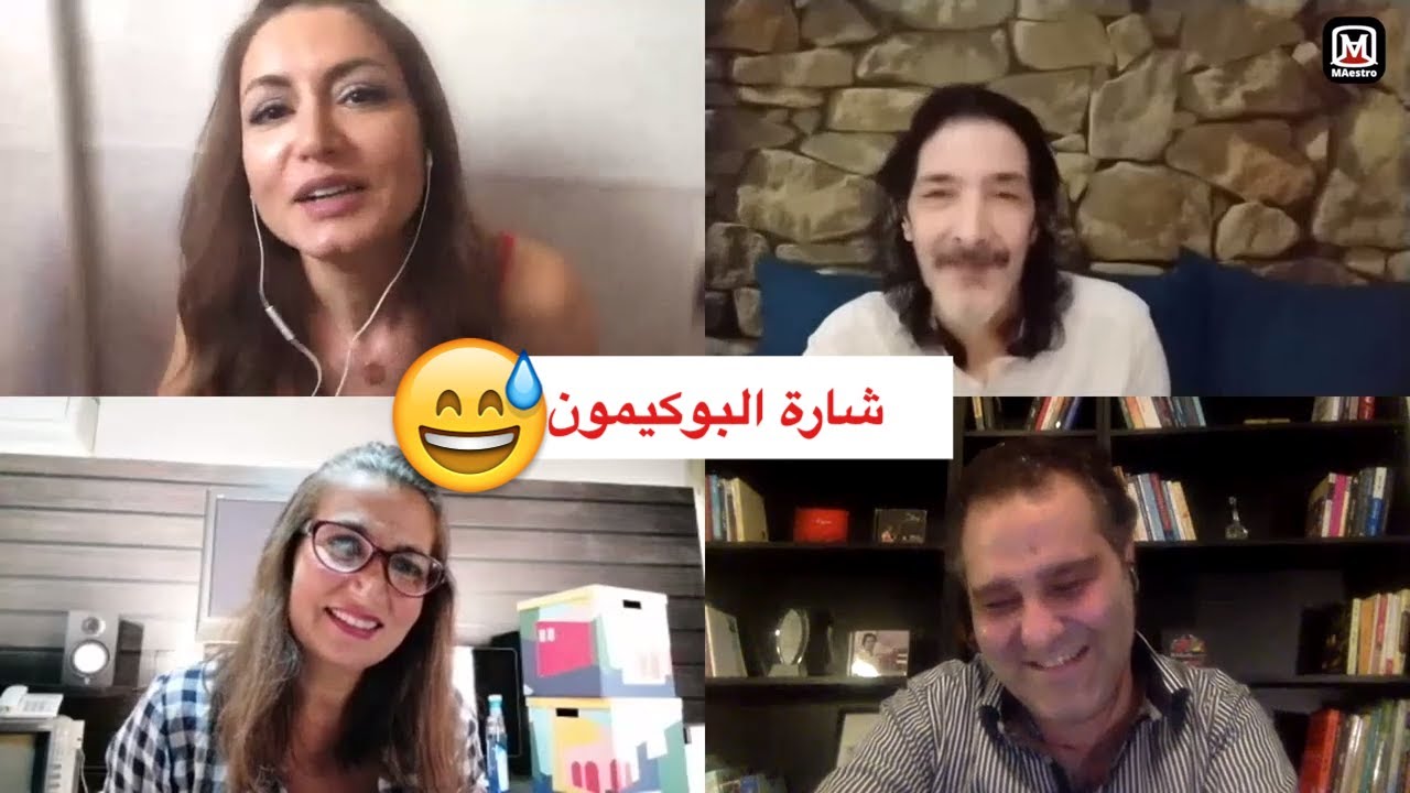 ما هو سر جودة الكلمات في شارات الأطفال  و ما قصة شارة بوكيمون مع رشا رزق و طارق العربي طرقان