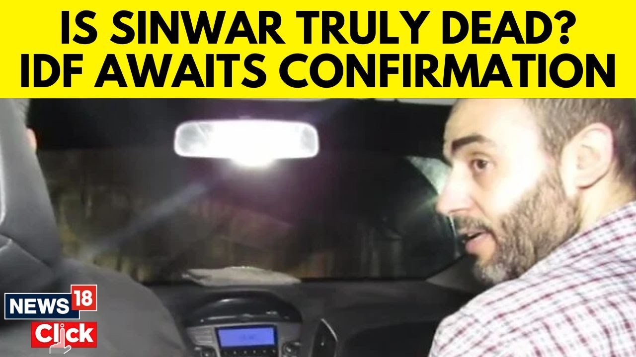 Israel vs Hamas: IDF Disputes Reports Of Hamas Commander Mohammed Sinwar’s Death | Gaza | N18G