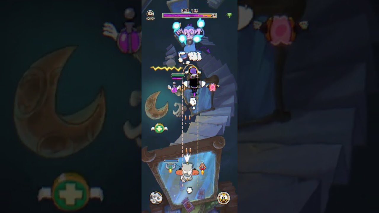 發條特攻隊 雙打模式 亞瑟跟路人