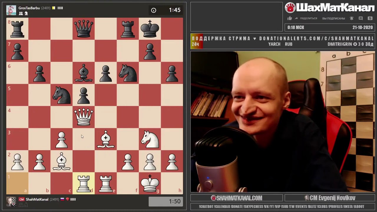 #1441 SEVEN YEARS ON THE CHESS CHESS BLITZ