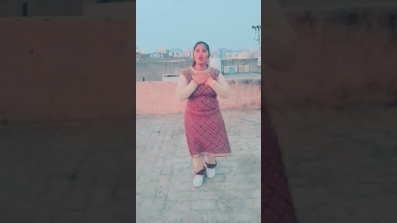 helli pe Aaiye