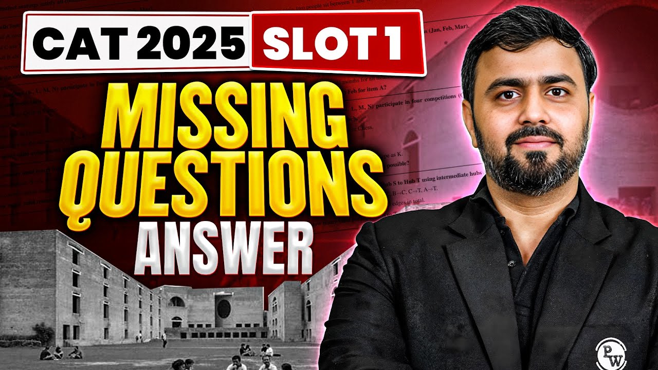 CAT 2025 Slot 1 Answer Key Reveal | MBA Wallah