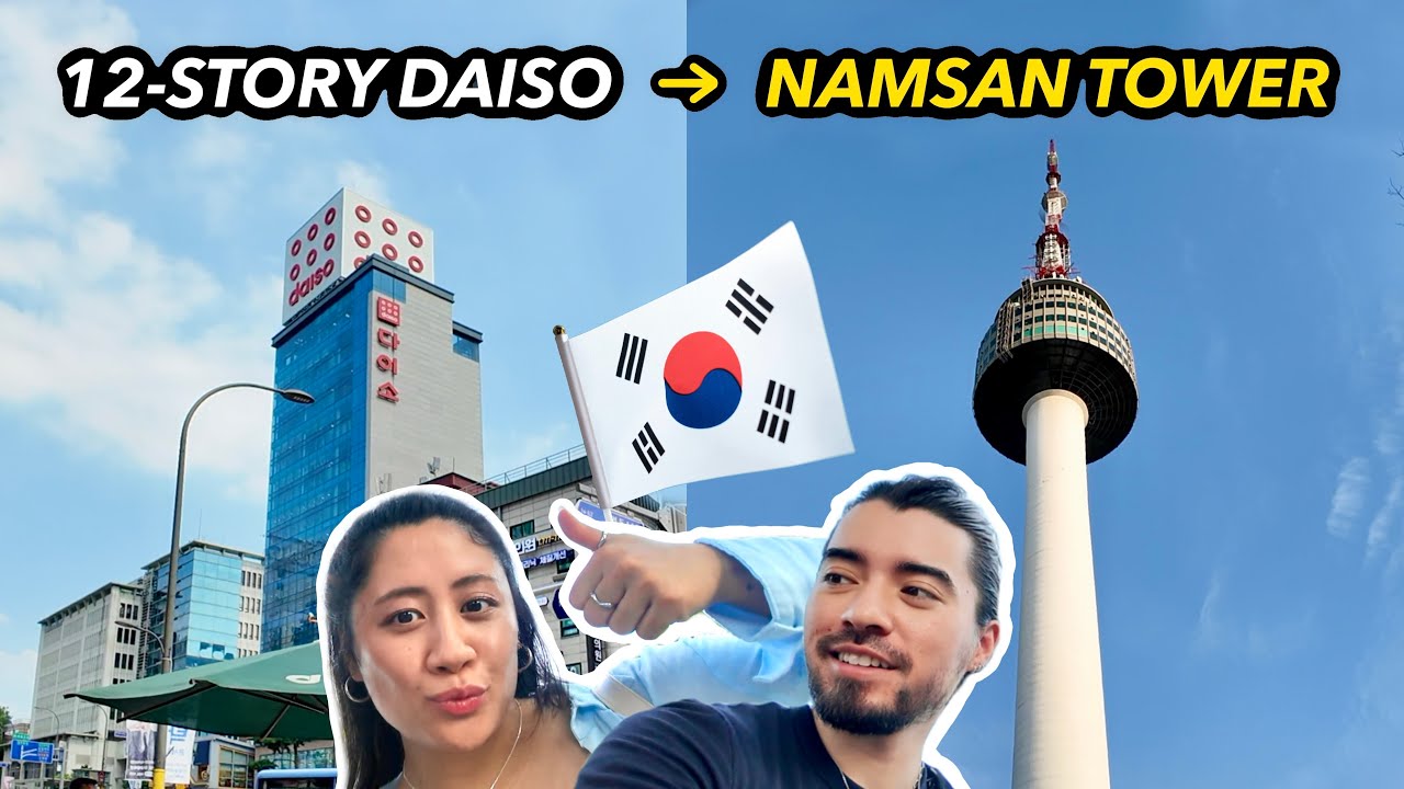 2 интроверта в Сеуле (12-этажный магазин Daiso, торговый центр Olive Young и башня Намсан)