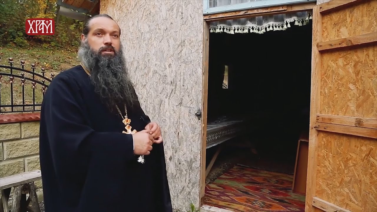 Химна љубави