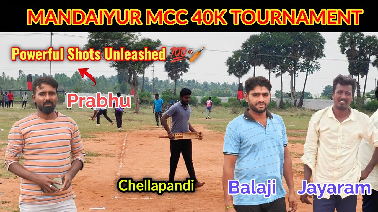 Seethapatti vs Kalamavur | DMK Mandaiyur MCC 40K #lhcctrichy