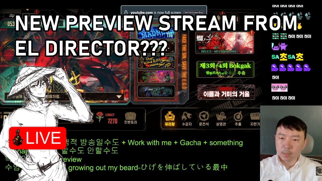 NO DOPAMINE STREAM...WHAT IS EL DIRECTOR COOKING?? | Limbus Company