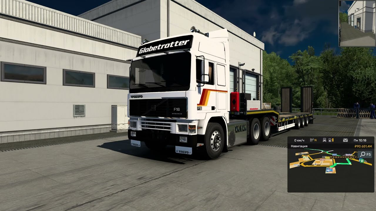 #ets2 - Сборка карт 1.57