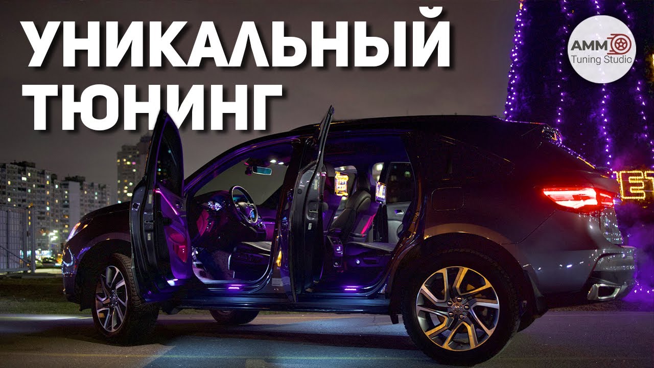 Подробный отзыв владельца Acura MDX о Перепрошивке, Установке мониторов и Ambilight Подсветке