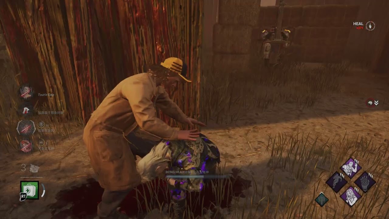 Dead by Daylight Survivor side Walkthrough Part 315: Taurie Versus The Doctor