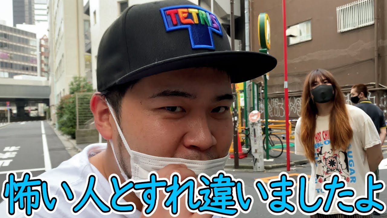 ゴミMOROHAが食事中にやって来た