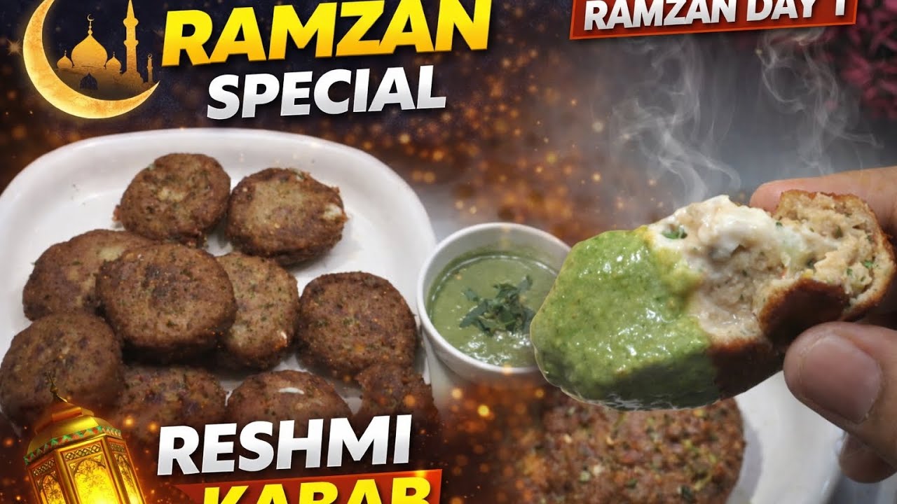 Ramzan Day 1 special – soft, juicy & creamy Reshmi Kabab 🤤❤️🌙 | #ramzan #kabab ‎⁨@zaikanasreen⁩  