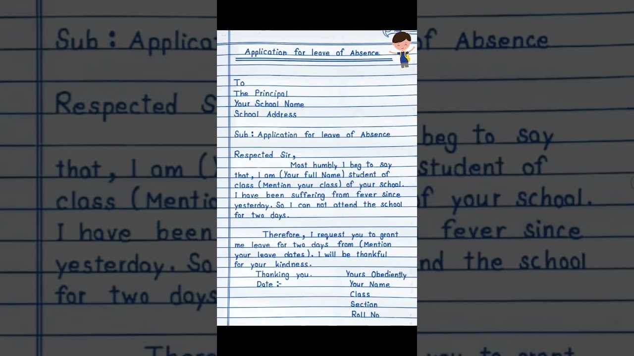 #class 12th ka English me application kaise likhe 2024 #english