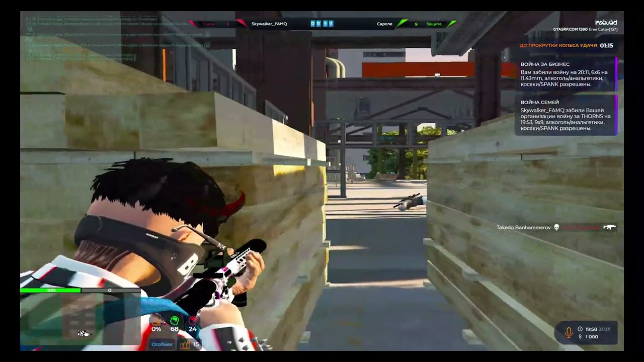 Время... | Insquad VZP