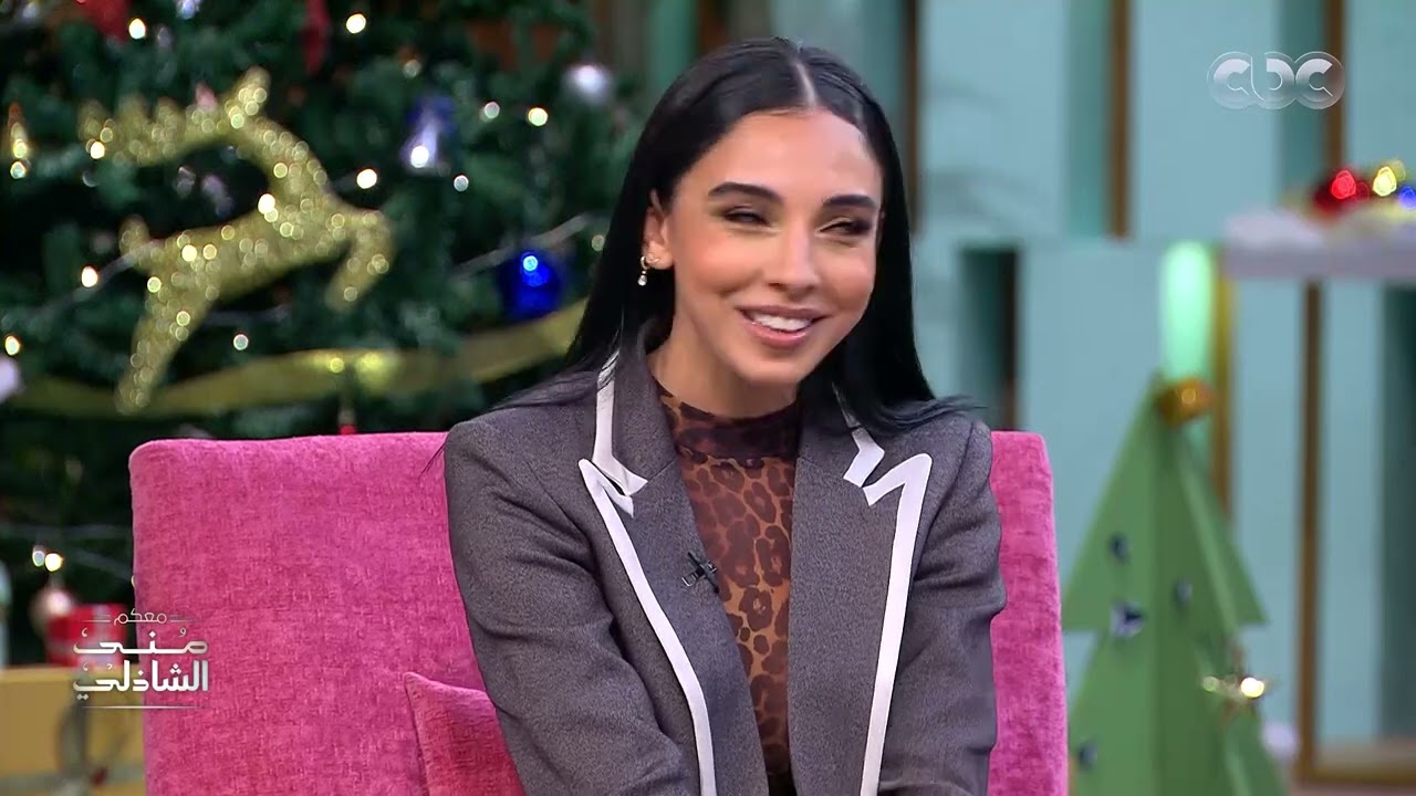 معكم مني الشاذلي | ضحك السنين على اللي حصل في لعبة 