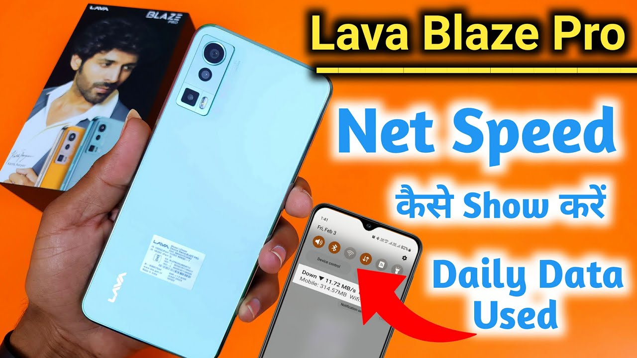 How to enable Data Used In Lava blaze pro/Lava blaze pro Data Used Kaise dekhe/Lava blaze pro