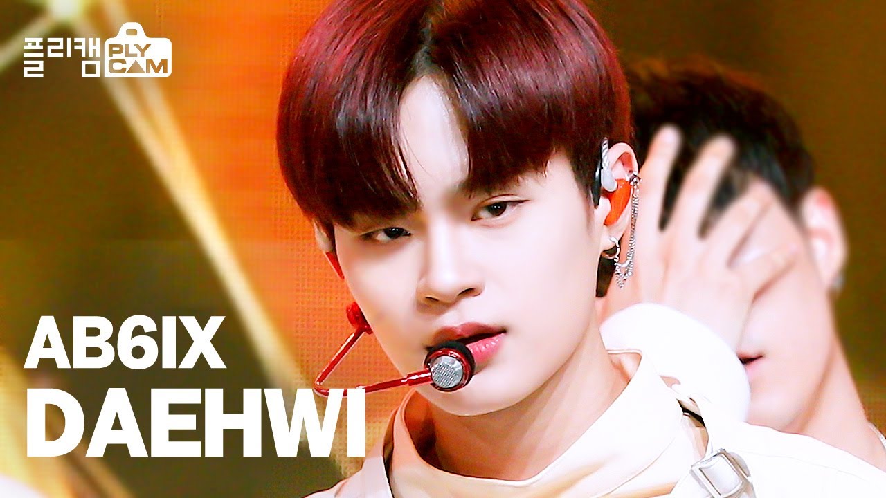 [플리캠 4K 가로] AB6IX DAEHWI 'CLOSE(감아)' (에이비식스 대휘)ㅣSimply K-Pop Ep.467