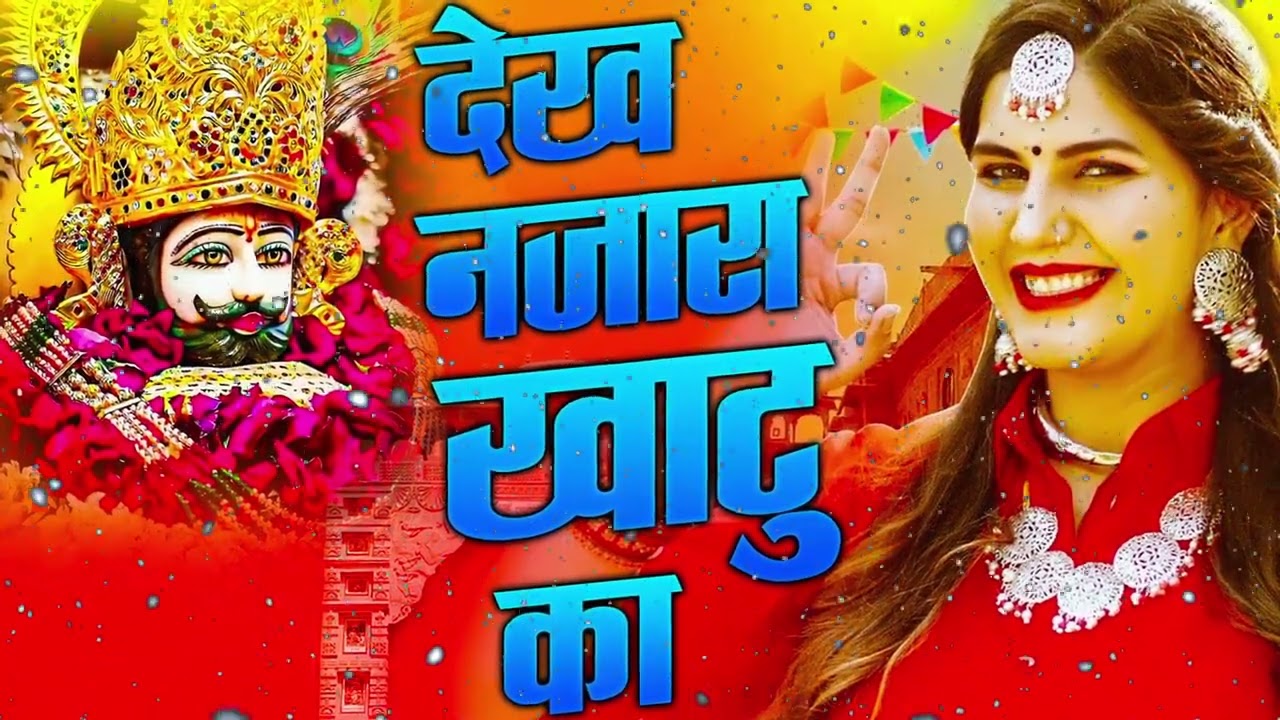 श्याम जी के दिल का दर्द | Emotional Shyam Bhajan | Radha Krishna Virah Bhajan