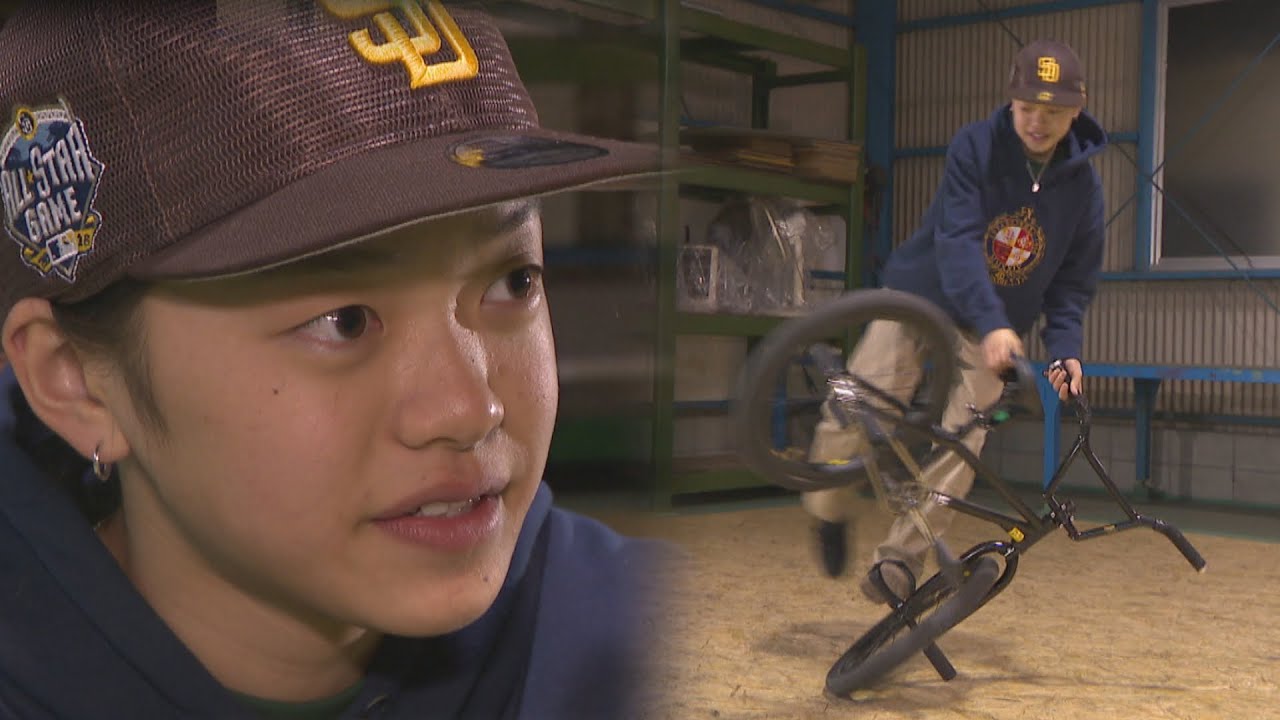 BMXフラットランドの中学生王者「狙っている場所は世界一」　兄は全日本ブレイキン選手権優勝のISSIN　岡山市【こどもみらいパーク】