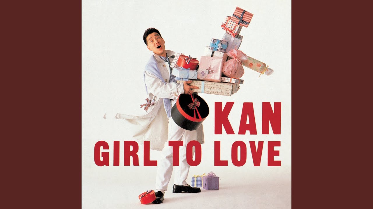 Girl To Love