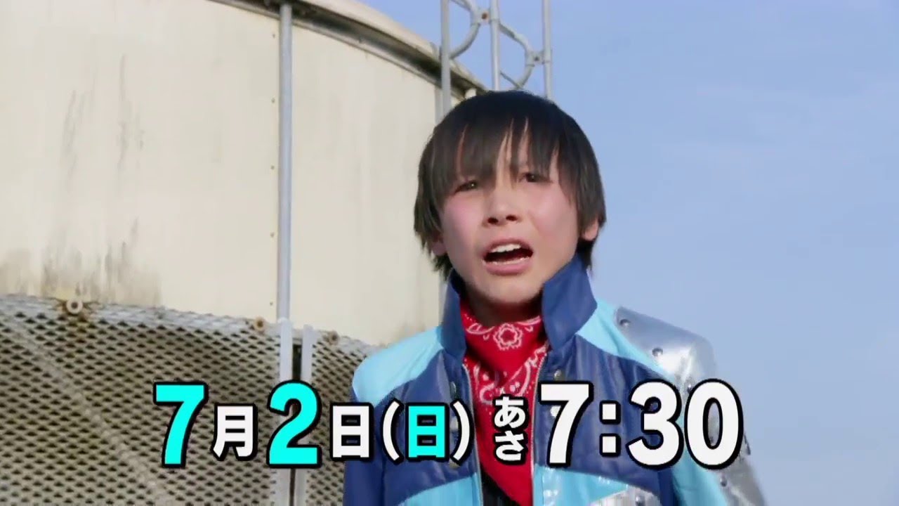 Uchuu Sentai Kyuranger Episode 20