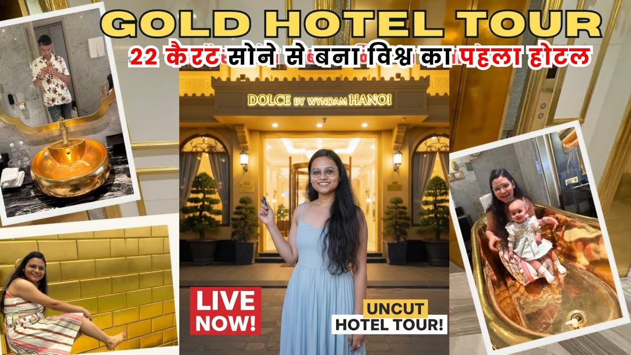 Gold Hotel Tour Vietnam | 22K Gold से बना Luxury Hotel Room Tour