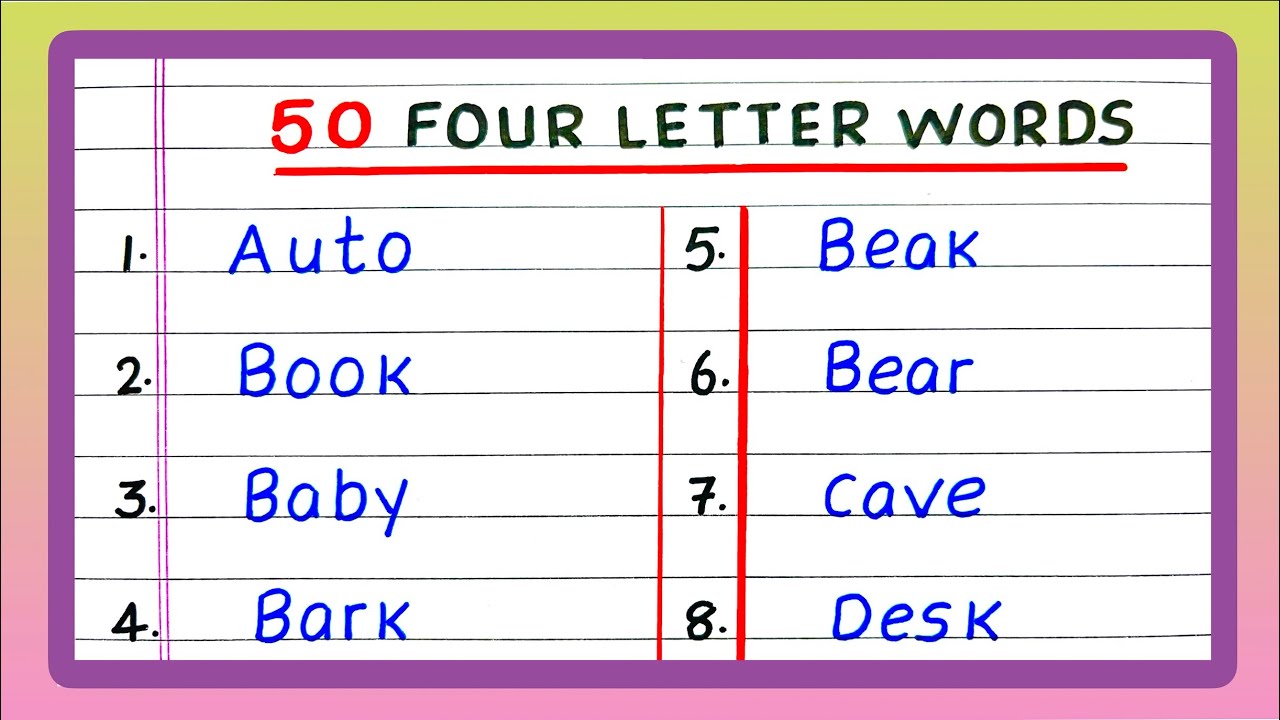 50 Four Letter Words | Four Letter Words | in English
