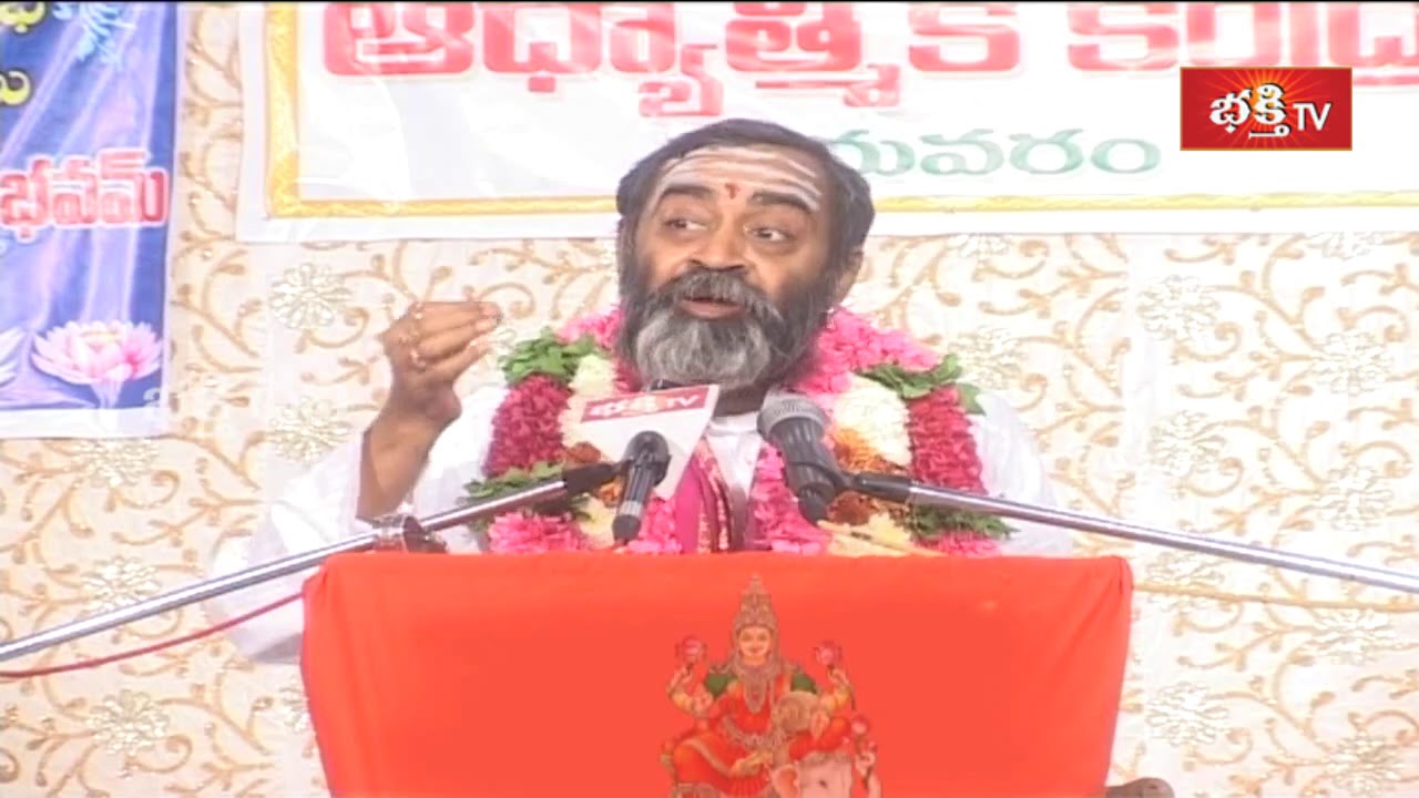 కనకధారా స్తోత్రం పఠించడం వల్ల కలిగే ఫలితాలు | Sri Samavedam Shanmukha Sarma | Bhakthi TV