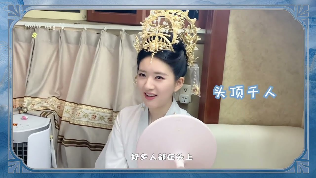 且试天下_赵露思_奇迹夕惜的花式穿搭【who rules the world 】Zhao lusi BTS
