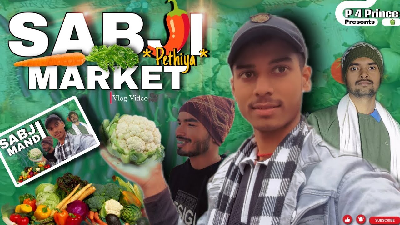 SABJI MARKET #sabji #sabjimandi #sabjirecipe #market #marketing #sabjimarketreactions #aalu #gobhi🥰😍