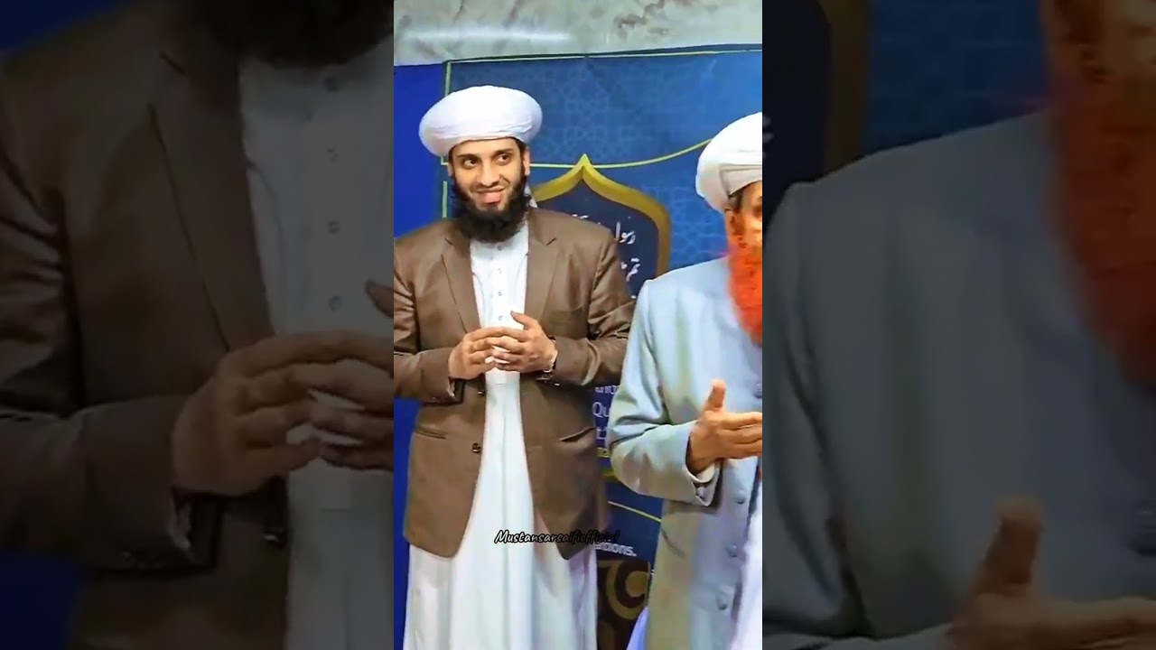 Sarkar wakeel sb //UK MEHFIL 🤲dua\\2024 #trending #foryou #spirituality #sufi