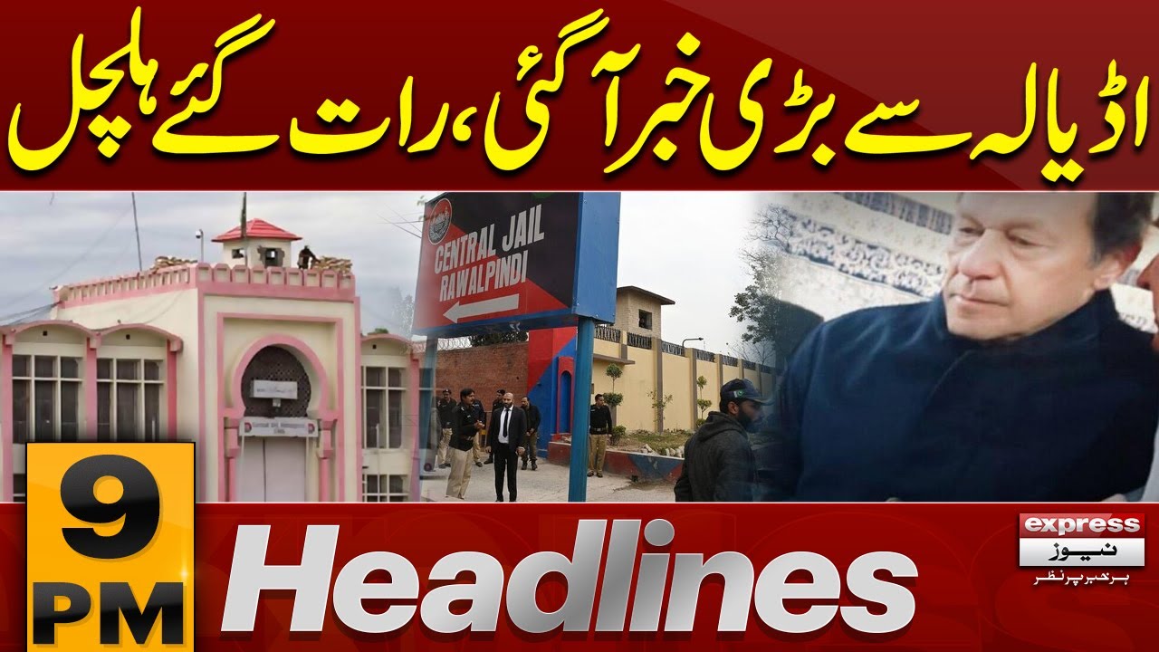Imran Khan's Health Update | Govt Statement | 9 PM News Headlines | 29 Jan 2026 | Pakistan News